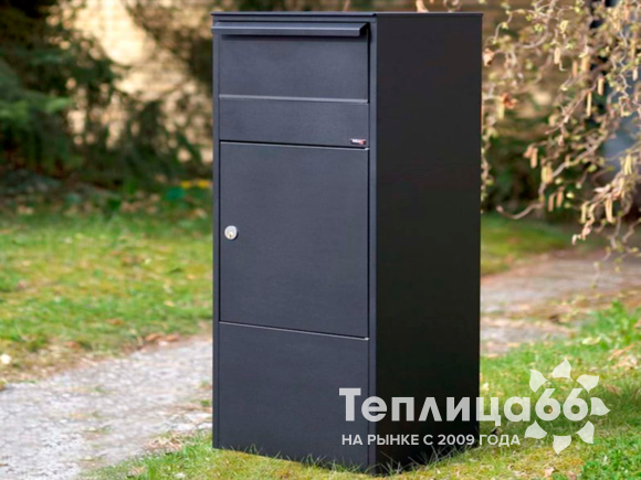 Почтовый ящик Allux 800